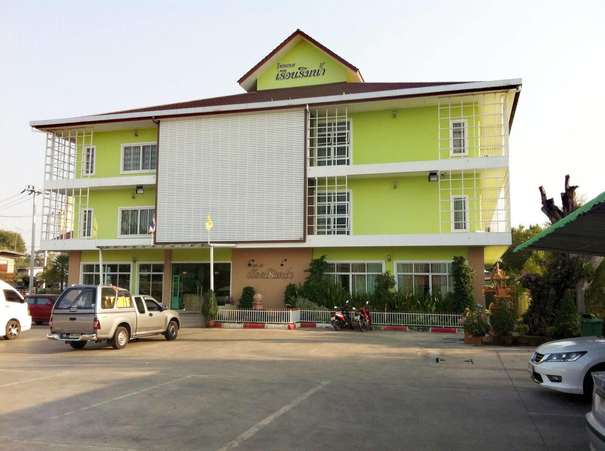 Hotel Ruan Rim Nam Roi Et Exteriér fotografie
